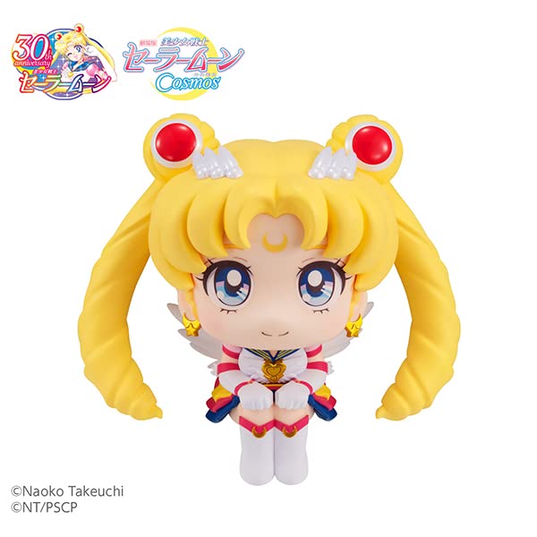 Megahouse Sailor Moon Cosmos Movie Edition 110mm Painted PVC Movable Figure- Japan Figure Store - #1 Bring To You The Best Japanese Goods