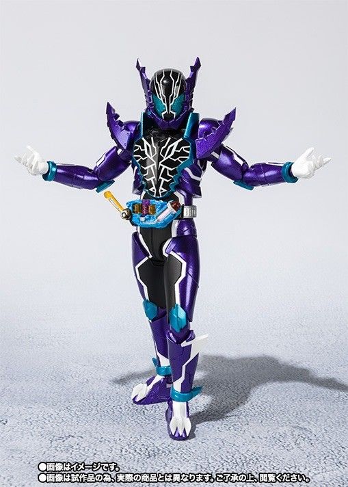 S.h.figuarts Kamen Masked Rider Build Rogue Action Figure Bandai- Japan Figure Store - #1 Bring To You The Best Japanese Goods