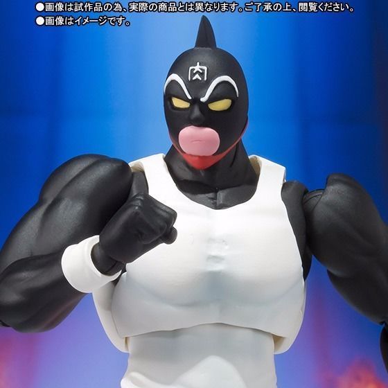 S.h.figuarts Kinnikuman Great Action Figure Bandai F/s- Japan Figure Store - #1 Bring To You The Best Japanese Goods