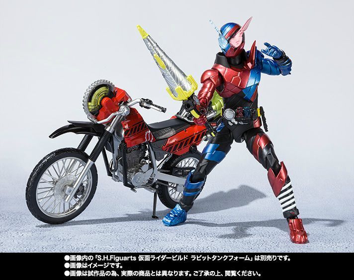 S.h.figuarts Masked Kamen Rider Build Machine Builder & Parts Set Figure- Japan Figure Store - #1 Bring To You The Best Japanese Goods