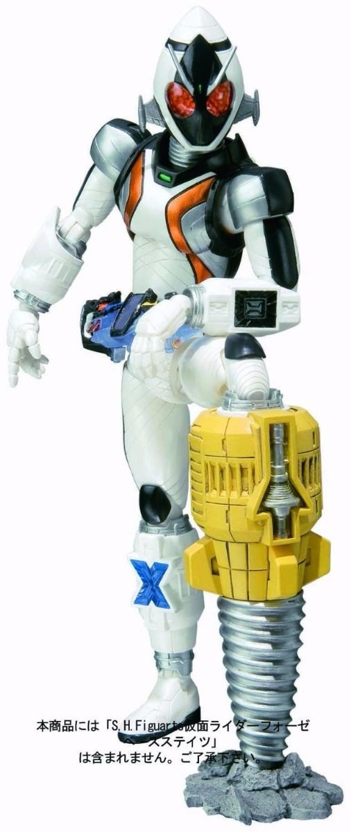 S.h.figuarts Masked Kamen Rider Fourze Stand & Effect Set Action Figure Bandai- Japan Figure Store - #1 Bring To You The Best Japanese Goods