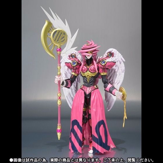 S.h.figuarts Masked Kamen Rider Fourze Virgo Zodiarts Action Figure Bandai- Japan Figure Store - #1 Bring To You The Best Japanese Goods