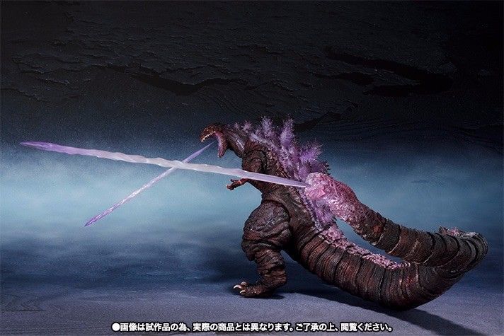 S.h.monsterarts Shin Godzilla 2016 The Fourth Awakening Ver Figure Bandai- Japan Figure Store - #1 Bring To You The Best Japanese Goods