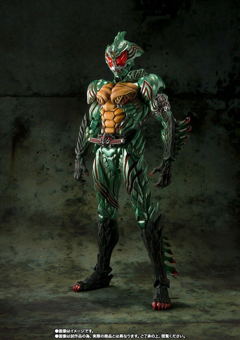 S.i.c. Masked Kamen Rider Amazons Amazon Omega Action Figure Premium Bandai- Japan Figure Store - #1 Bring To You The Best Japanese Goods