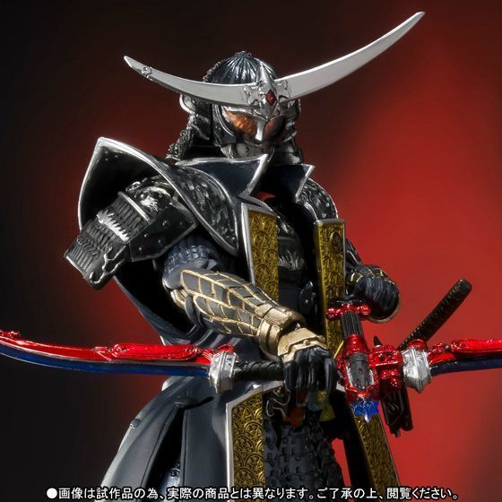 S.i.c. Masked Kamen Rider Gaim Jimber Lemon Arms Action Figure Bandai Japan- Japan Figure Store - #1 Bring To You The Best Japanese Goods