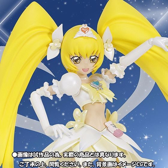 S.h.figuarts Heart Catch Precure! Cure Sunshine Super Silhouette Figure Bandai- Japan Figure Store - #1 Bring To You The Best Japanese Goods