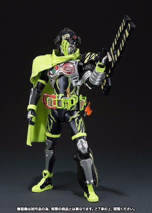 S.h.figuarts Kamen Rider Ex-aid Snipe Hunter Shooting Gamer Level 5 Bandai- Japan Figure Store - #1 Bring To You The Best Japanese Goods