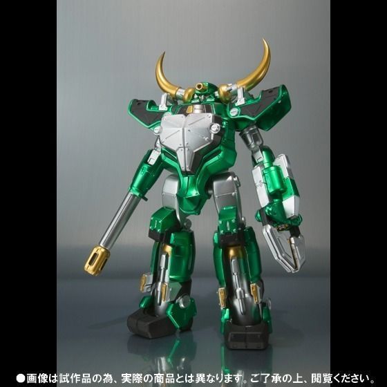 S.h.figuarts Masked Kamen Rider Ryuki Magnugiga Action Figure Bandai- Japan Figure Store - #1 Bring To You The Best Japanese Goods