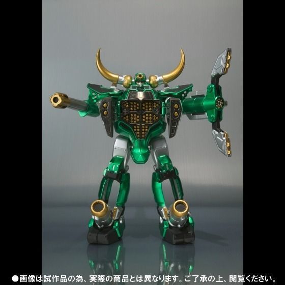 S.h.figuarts Masked Kamen Rider Ryuki Magnugiga Action Figure Bandai- Japan Figure Store - #1 Bring To You The Best Japanese Goods