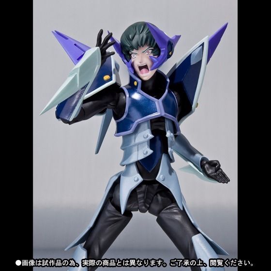 S.h.figuarts S.cry.ed Ryuho Final Form Action Figure Bandai Tamashii Nations- Japan Figure Store - #1 Bring To You The Best Japanese Goods