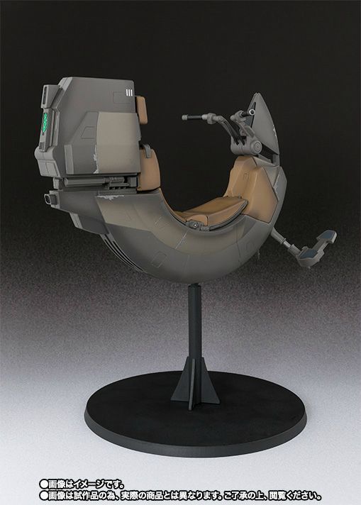 S.h.figuarts Star Wars Episode 1 Sith Speeder Action Figure Premium Bandai- Japan Figure Store - #1 Bring To You The Best Japanese Goods