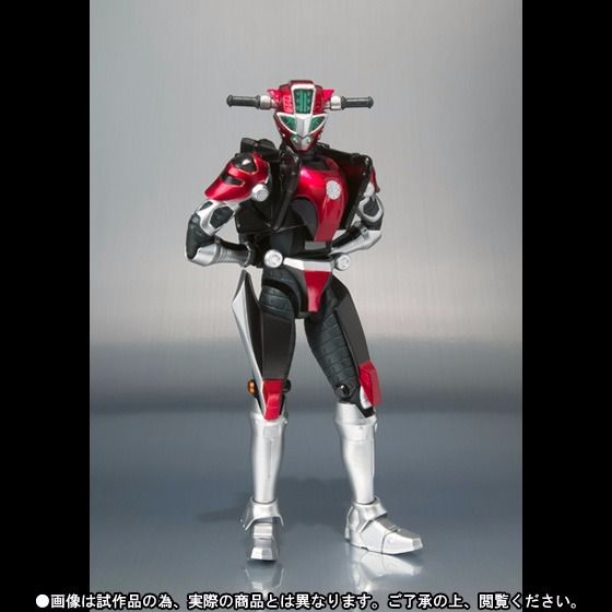 S.h.figuarts Tokumei Sentai Go Busters Cheeda Nick Action Figure Bandai Japan- Japan Figure Store - #1 Bring To You The Best Japanese Goods