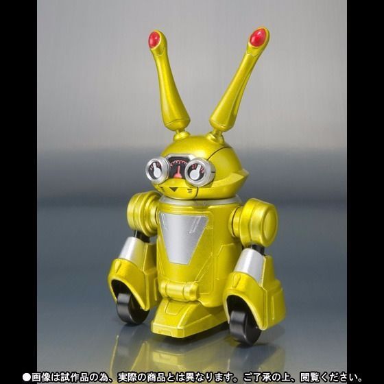 S.h.figuarts Tokumei Sentai Go Busters Yellow Buster & Usada Lettuce Bandai- Japan Figure Store - #1 Bring To You The Best Japanese Goods