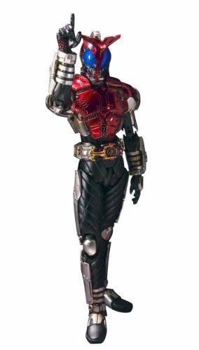 S.i.c. Vol. 52 Masked Kamen Rider Kabuto Action Figure Bandai- Japan Figure Store - #1 Bring To You The Best Japanese Goods