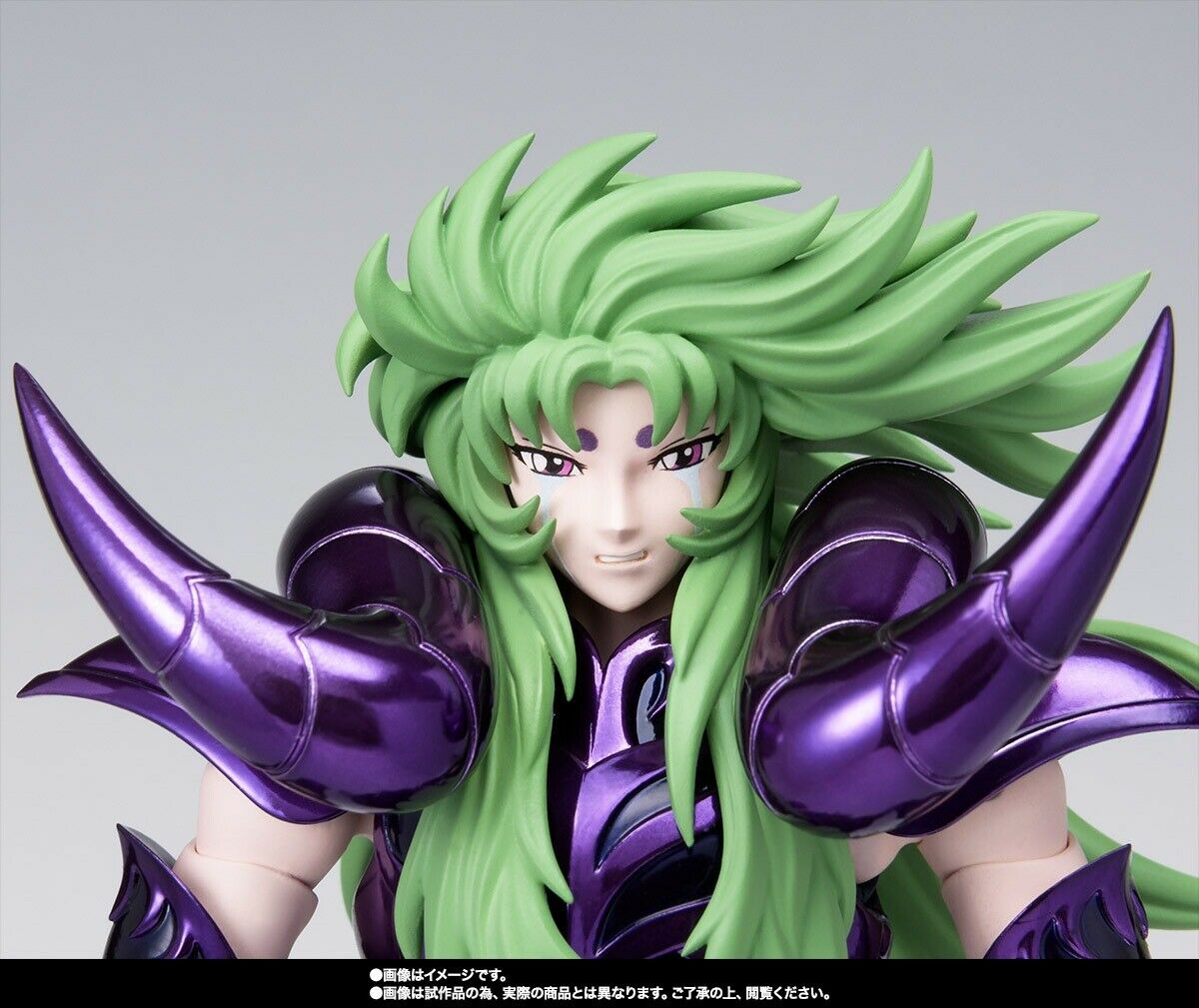 Saint Cloth Myth Aries Shion Surplice & The Pope Set Action Figure Bandai- Japan Figure Store - #1 Bring To You The Best Japanese Goods