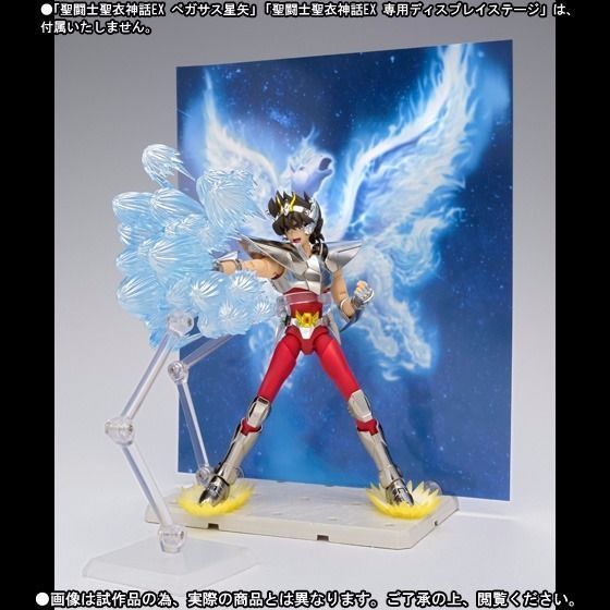 Saint Cloth Myth Ex Effect Parts Set Pegasus & Sagittarius Bandai- Japan Figure Store - #1 Bring To You The Best Japanese Goods