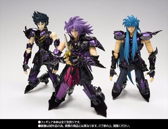 Saint Cloth Myth Ex Saint Seiya Broken Surplice Parts Set Bandai- Japan Figure Store - #1 Bring To You The Best Japanese Goods