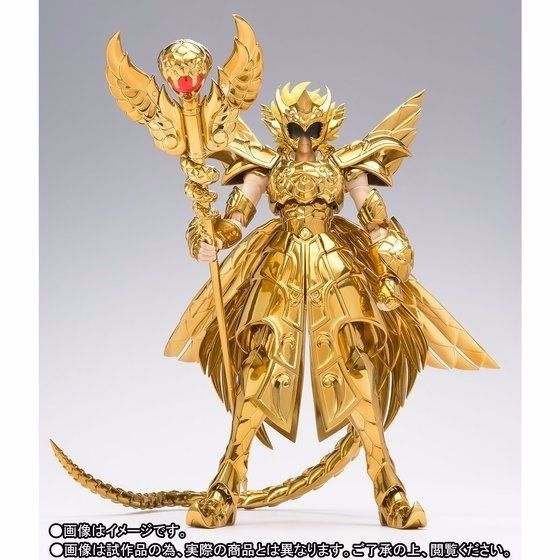 Saint Cloth Myth Ex Saint Seiya The 13th Gold Saint Original Color Edition- Japan Figure Store - #1 Bring To You The Best Japanese Goods