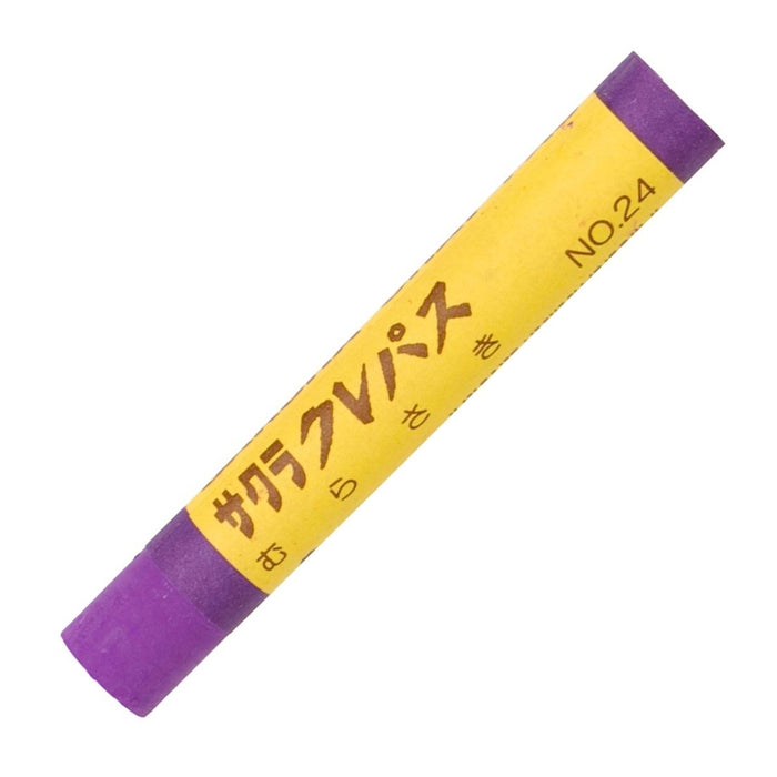10Pcs Sakura Crepas Purple Rose Lp #24-10P From Japan- Japan Figure Store - #1 Bring To You The Best Japanese Goods