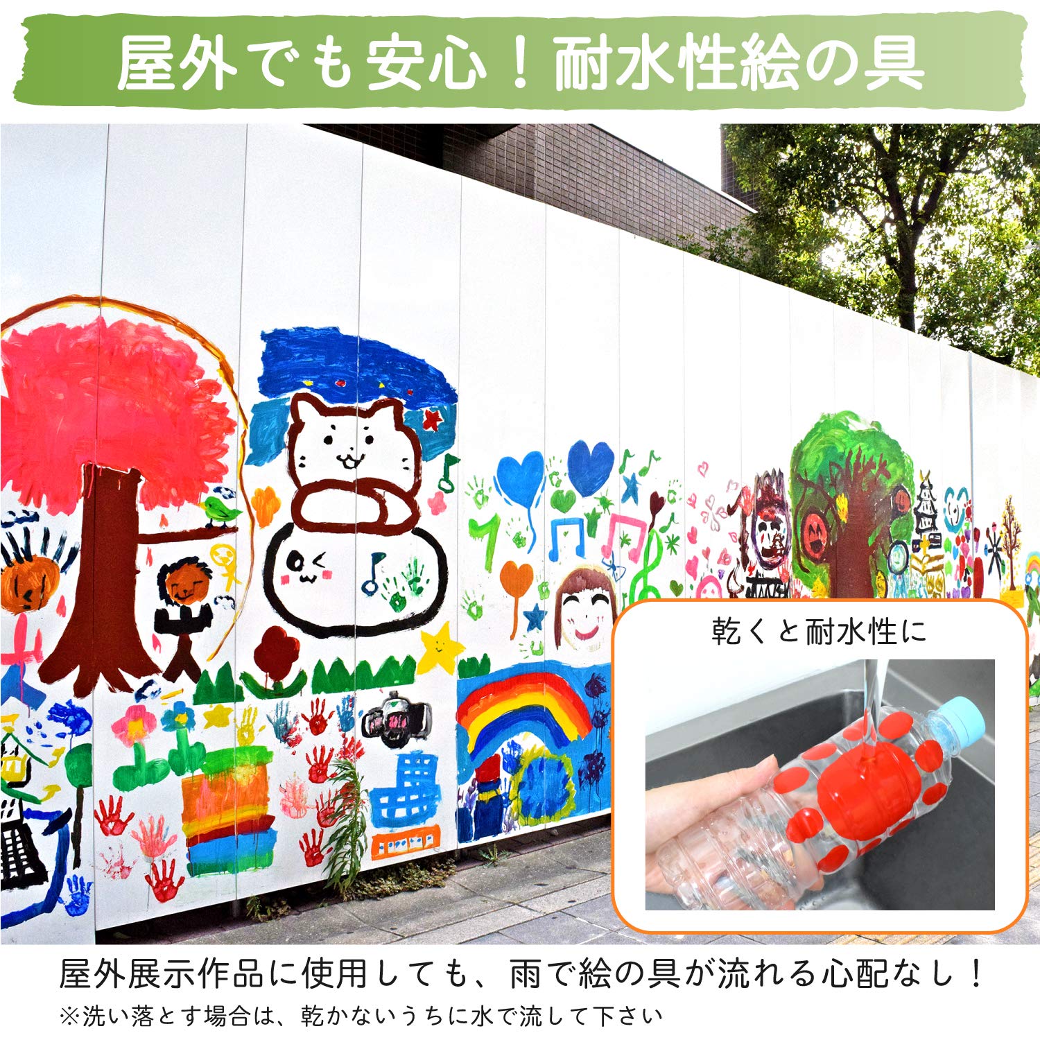 Sakura Crepas Japan Paint Acrylic Poster Color Quick Paint White Etqw550#50- Japan Figure Store - #1 Bring To You The Best Japanese Goods