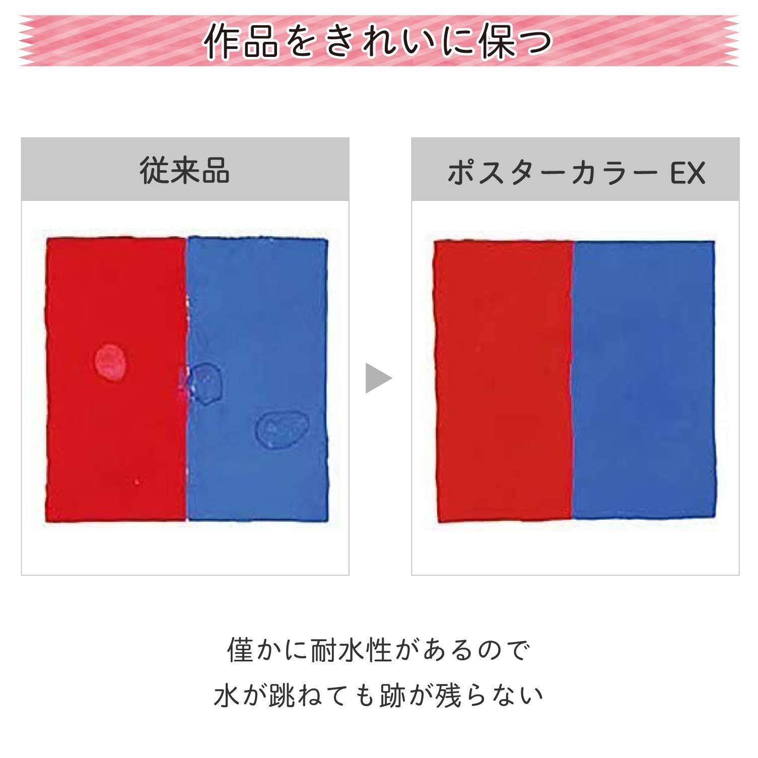2-Pack Sakura Crepas Paint Poster Color Set - Japan - 3 Primary Colors + White Pew5W2- Japan Figure Store - #1 Bring To You The Best Japanese Goods