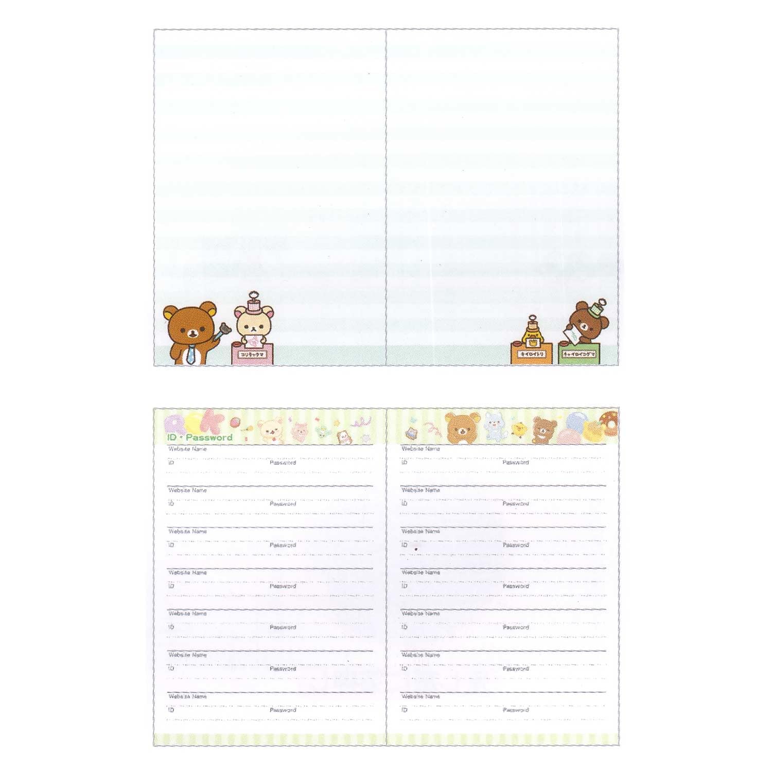 San-X Rilakkuma 2024 Monthly Notebook with Wide Pocket and Thread Binding- Japan Figure Store - #1 Bring To You The Best Japanese Goods