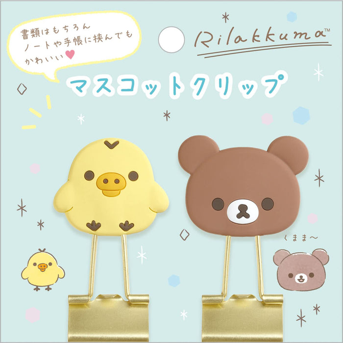 San-X Rilakkuma Kiiroitori and Chiiroikoguma Mascot Clip Ft66804- Japan Figure Store - #1 Bring To You The Best Japanese Goods