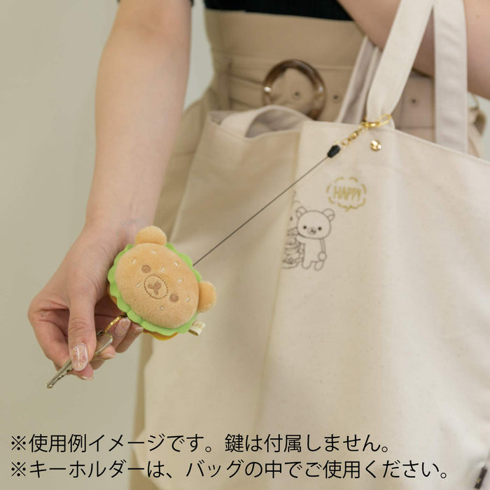 San-X Rilakkuma Plush Hamburger Reel Keychain Ay29101- Japan Figure Store - #1 Bring To You The Best Japanese Goods