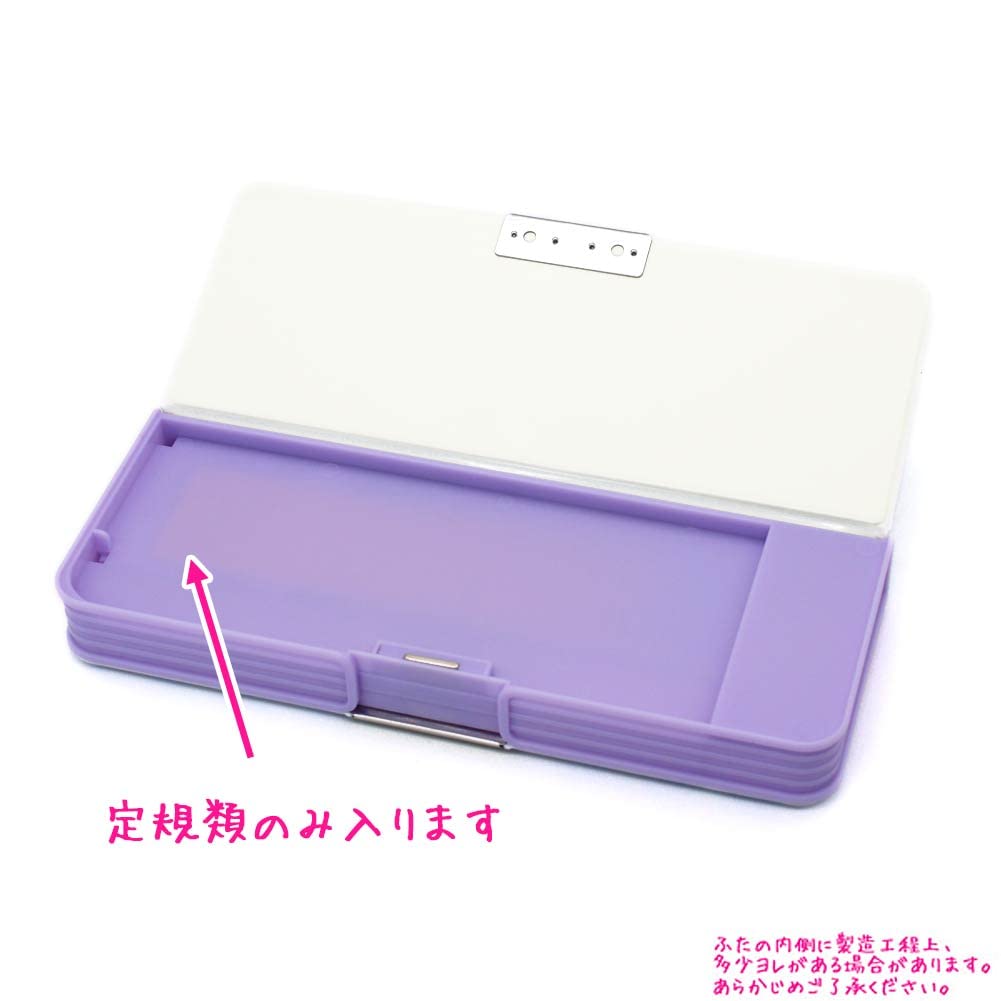 SAN-X Pen Case Sumikko Gurashi Happy School Purple- Japan Figure Store - #1 Bring To You The Best Japanese Goods
