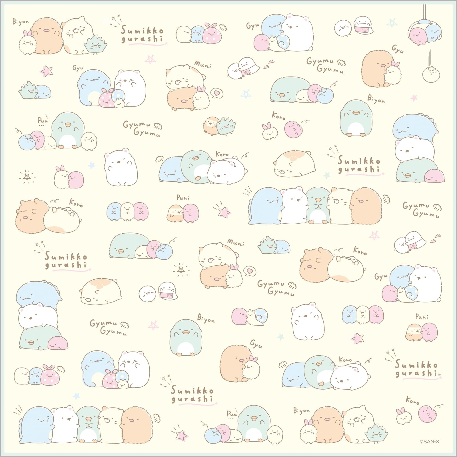 San-X Sumikkogurashi Lunch Napkin Ch44103- Japan Figure Store - #1 Bring To You The Best Japanese Goods