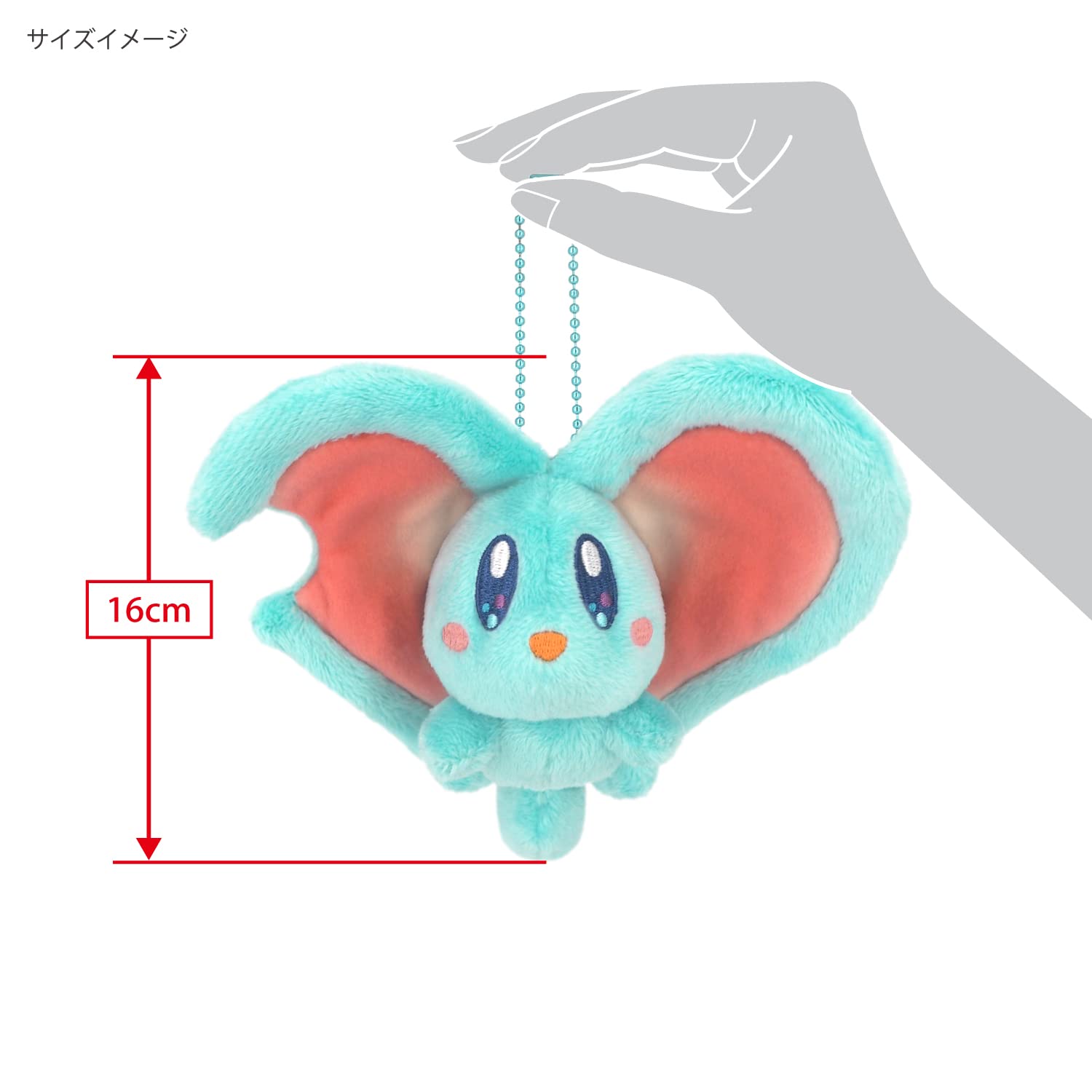 Sanei Boeki Kirby Stuffed Toy KPM11 W15xD6.5xH16cm- Japan Figure Store - #1 Bring To You The Best Japanese Goods