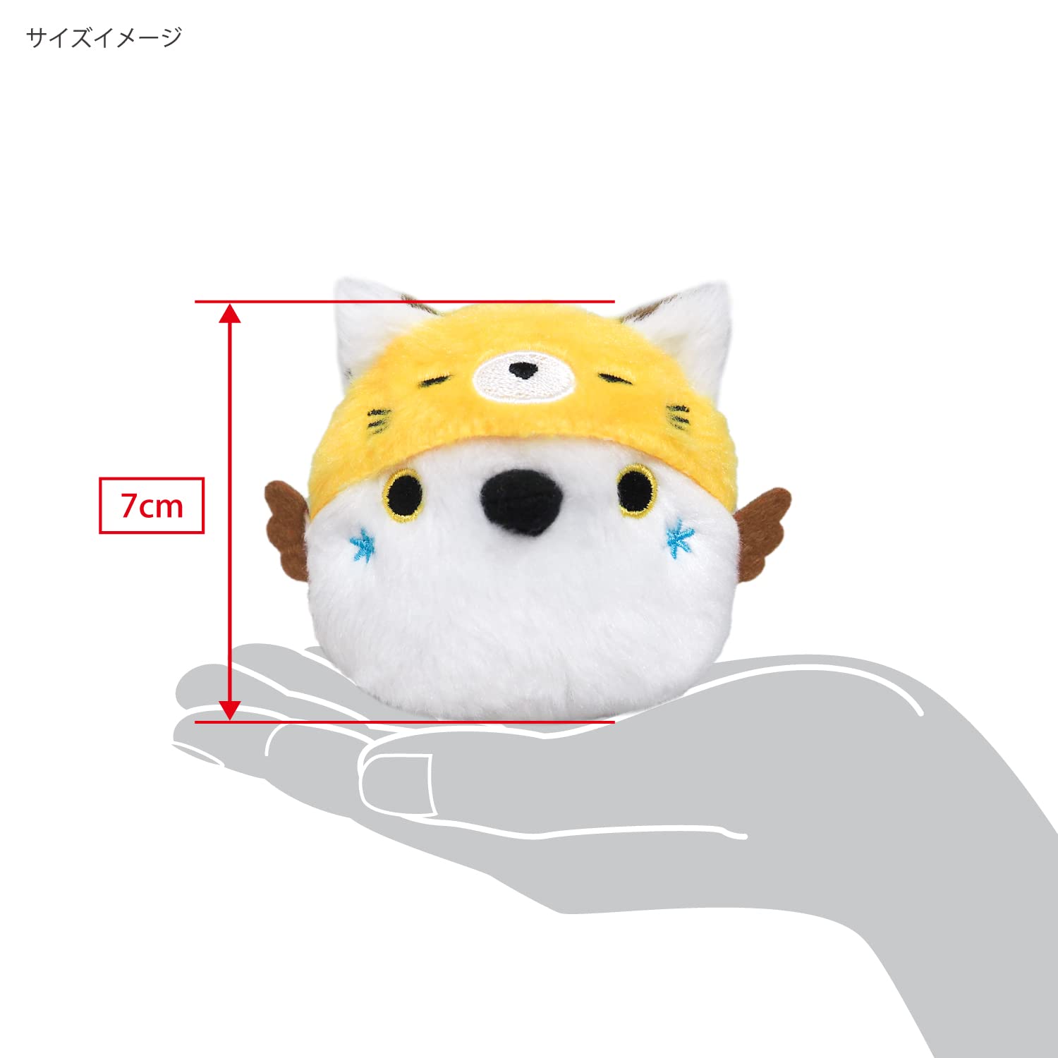 Sanei Boeki Plush Tori Dango Red Fox Shimaenaga 9x8x7cm Stuffed Toy- Japan Figure Store - #1 Bring To You The Best Japanese Goods