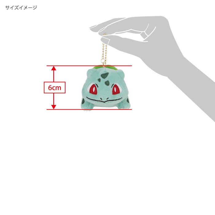SAN-EI Pm01 Pokemon All Star Collection Mascot Bulbasaur Fushigidane Tjn- Japan Figure Store - #1 Bring To You The Best Japanese Goods
