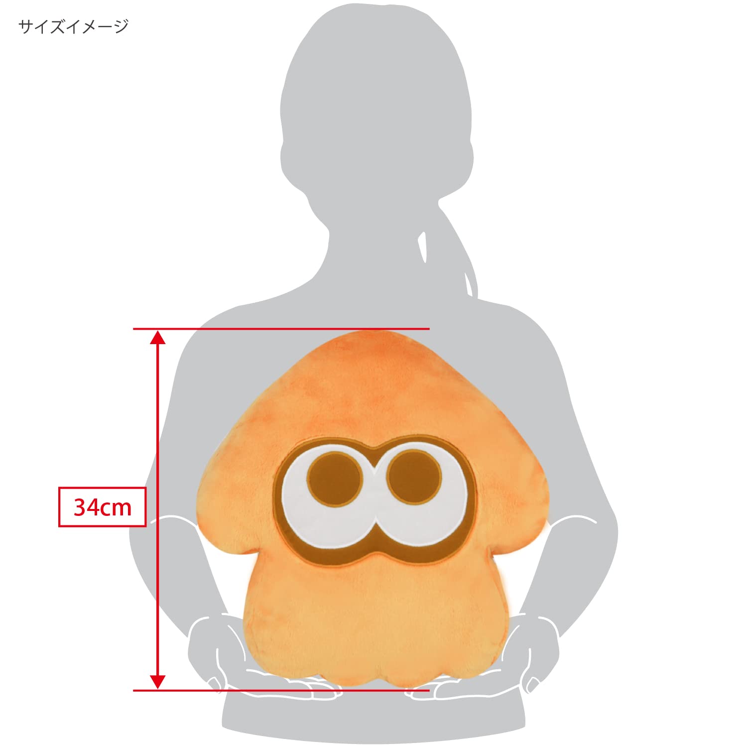 Sanei Boeki Splatoon 3 All Star Cushion Squid Orange W33xD11xH34cm- Japan Figure Store - #1 Bring To You The Best Japanese Goods