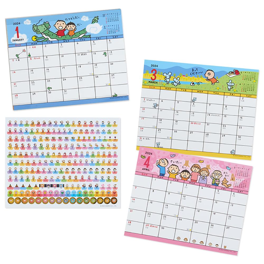 Sanrio 2024 Tabo Sheet Calendar Japan | 701149 Everyone'S- Japan Figure Store - #1 Bring To You The Best Japanese Goods