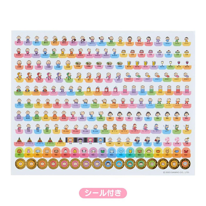Sanrio 2024 Tabo Sheet Calendar Japan | 701149 Everyone'S- Japan Figure Store - #1 Bring To You The Best Japanese Goods