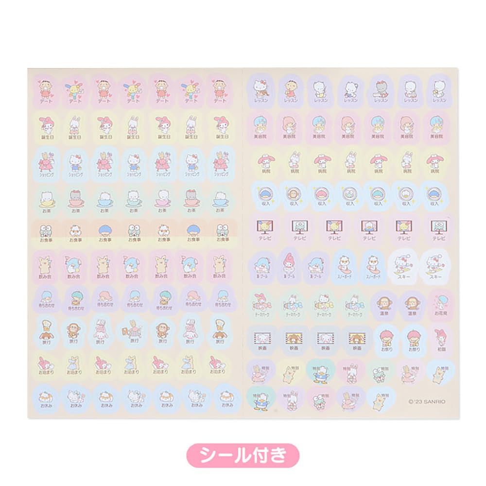 Sanrio 2024 704318 B6 Diary Horizontal Ruled Japan Characters- Japan Figure Store - #1 Bring To You The Best Japanese Goods