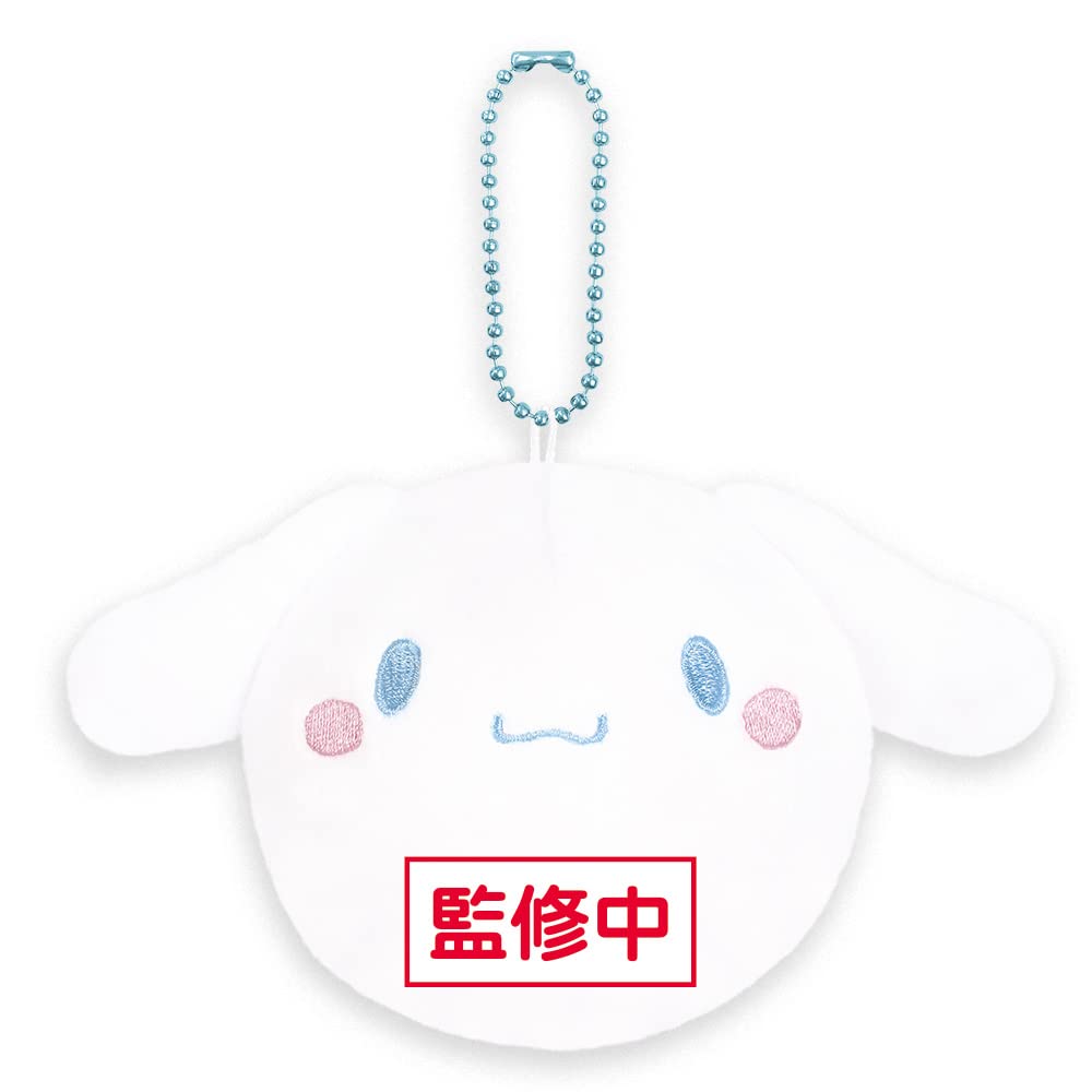Ost Sanrio Plush Mascot Cinnamoroll- Japan Figure Store - #1 Bring To You The Best Japanese Goods