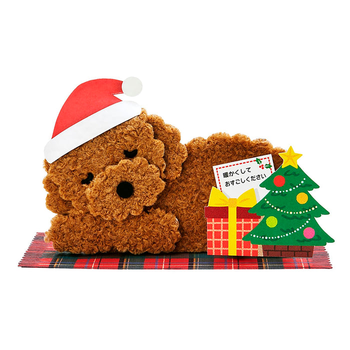 Sanrio Christmas Toy Poodle Message Card 523585 Jx35-3 Overseas Ship- Japan Figure Store - #1 Bring To You The Best Japanese Goods