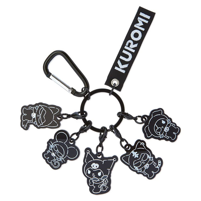 Sanrio Chromy Charm Keychain (We Are Chromies 5) Japanese Sanrio Character Keychain- Japan Figure Store - #1 Bring To You The Best Japanese Goods