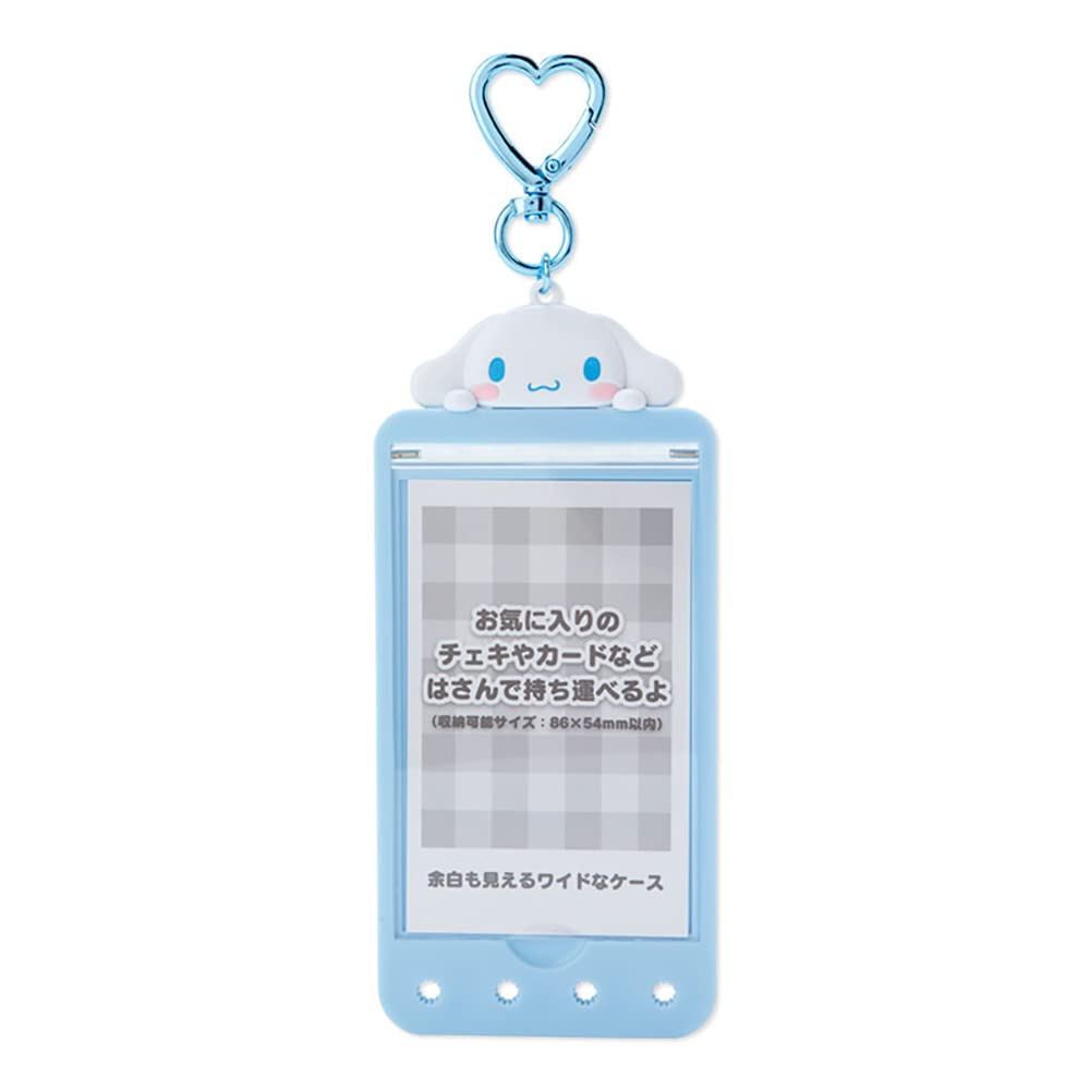 SANRIO Heart Ring Card Holder Cinnamoroll- Japan Figure Store - #1 Bring To You The Best Japanese Goods