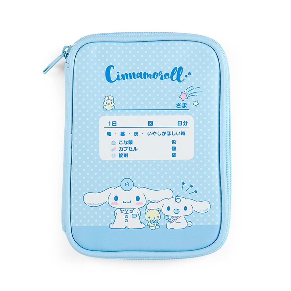 Sanrio Cinnamoroll Medical Pouch 853836 - Japan- Japan Figure Store - #1 Bring To You The Best Japanese Goods