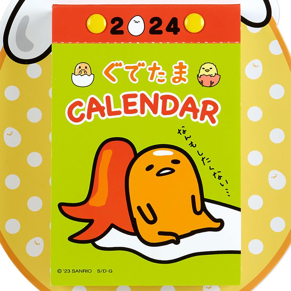 Sanrio Gudetama 2024 Wall Calendar | Japan | 701246- Japan Figure Store - #1 Bring To You The Best Japanese Goods