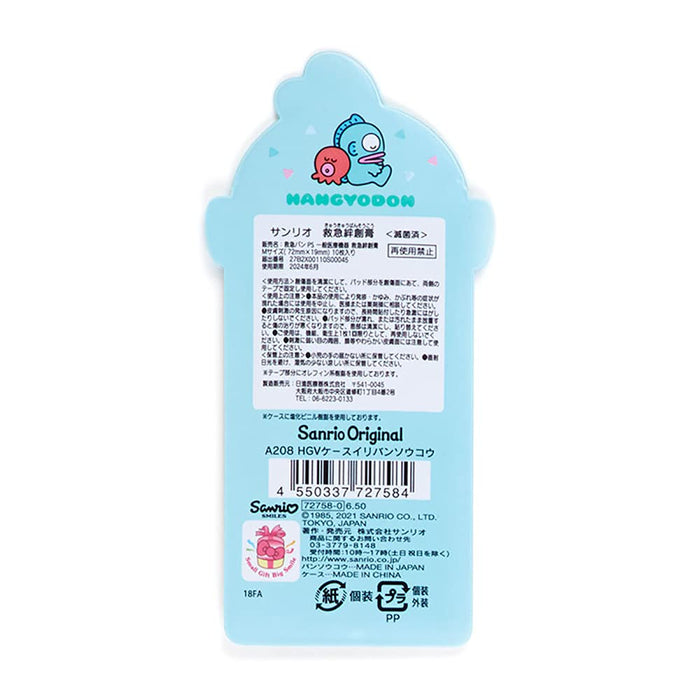 SANRIO Band-Aid With Case Hangyodon- Japan Figure Store - #1 Bring To You The Best Japanese Goods