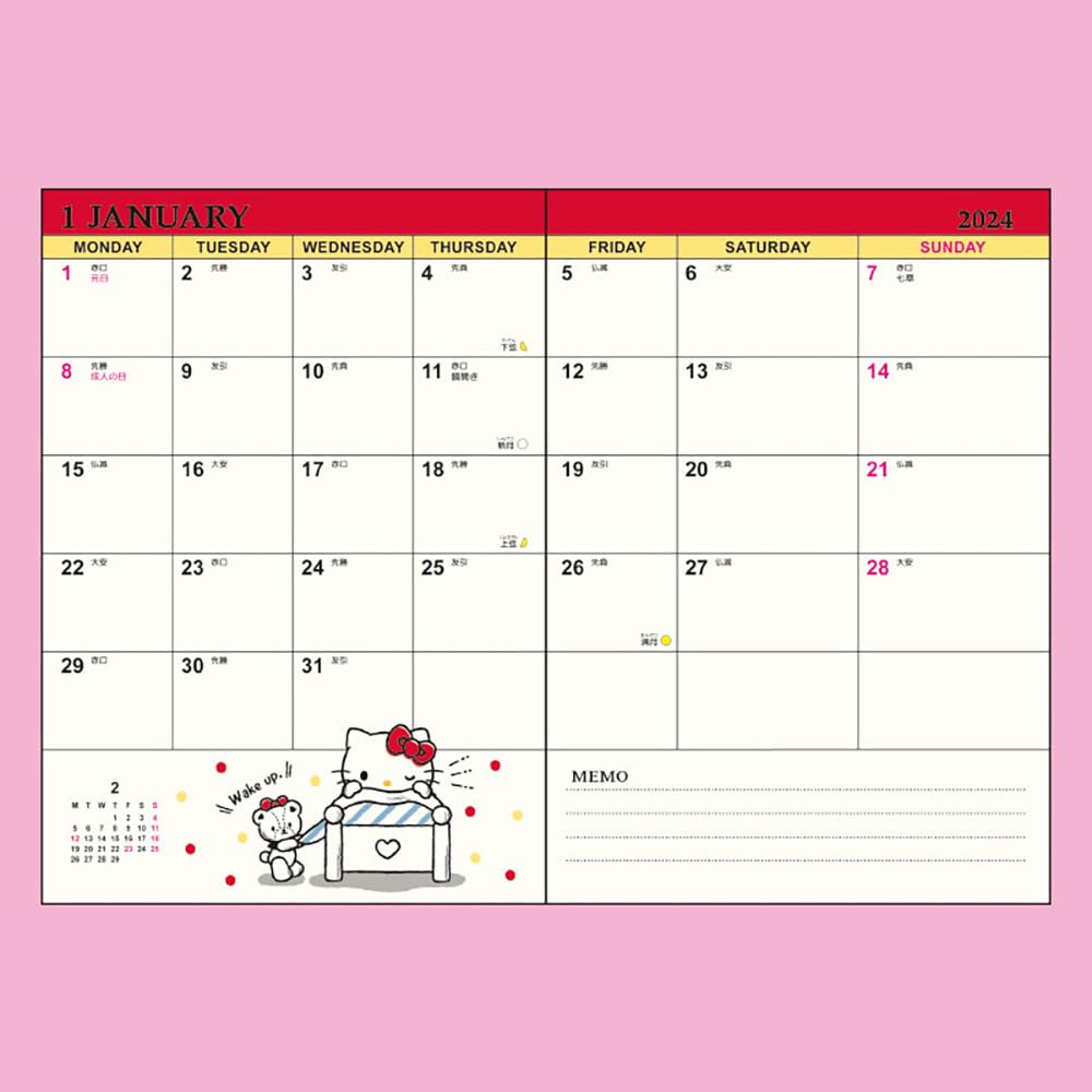 Sanrio Hello Kitty B6 Date Book 2024 - Japan- Japan Figure Store - #1 Bring To You The Best Japanese Goods