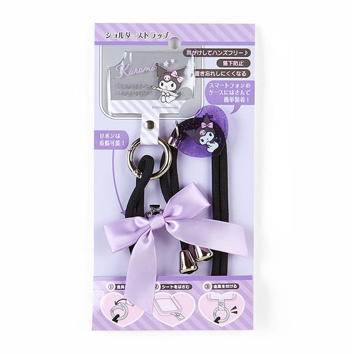 Sanrio Brand Kuromi Stylish Shoulder Strap 856401- Japan Figure Store - #1 Bring To You The Best Japanese Goods