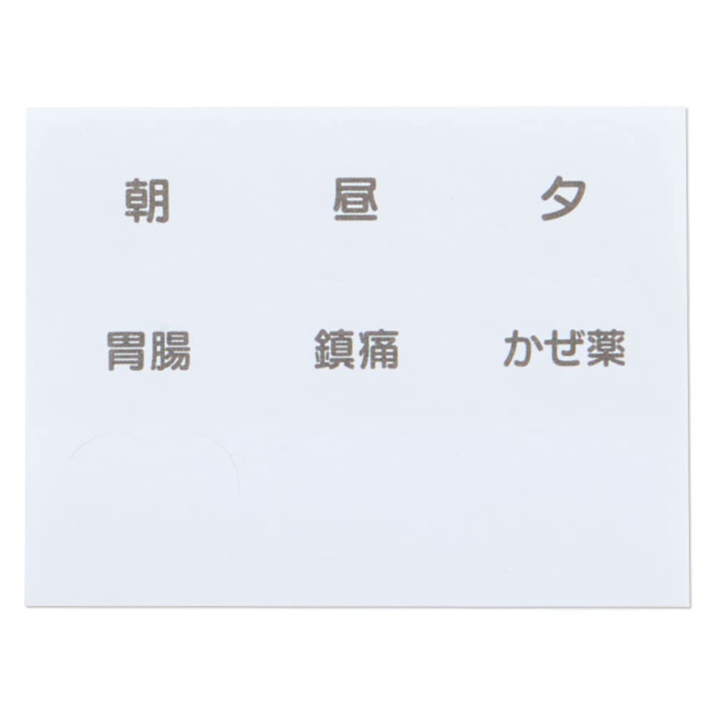 SANRIO Medicine Pouch Little Twin Stars- Japan Figure Store - #1 Bring To You The Best Japanese Goods