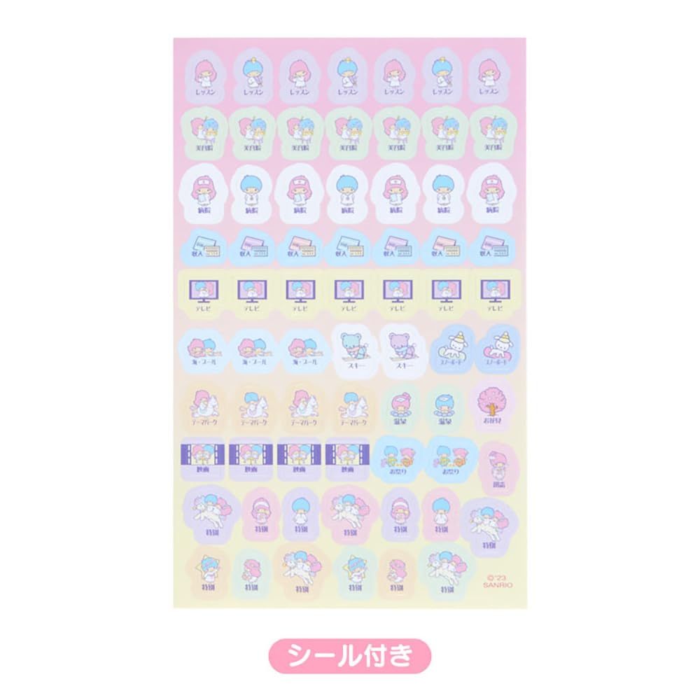 Sanrio Little Twin Stars 2024 Pocket Date Book Japan 702579- Japan Figure Store - #1 Bring To You The Best Japanese Goods