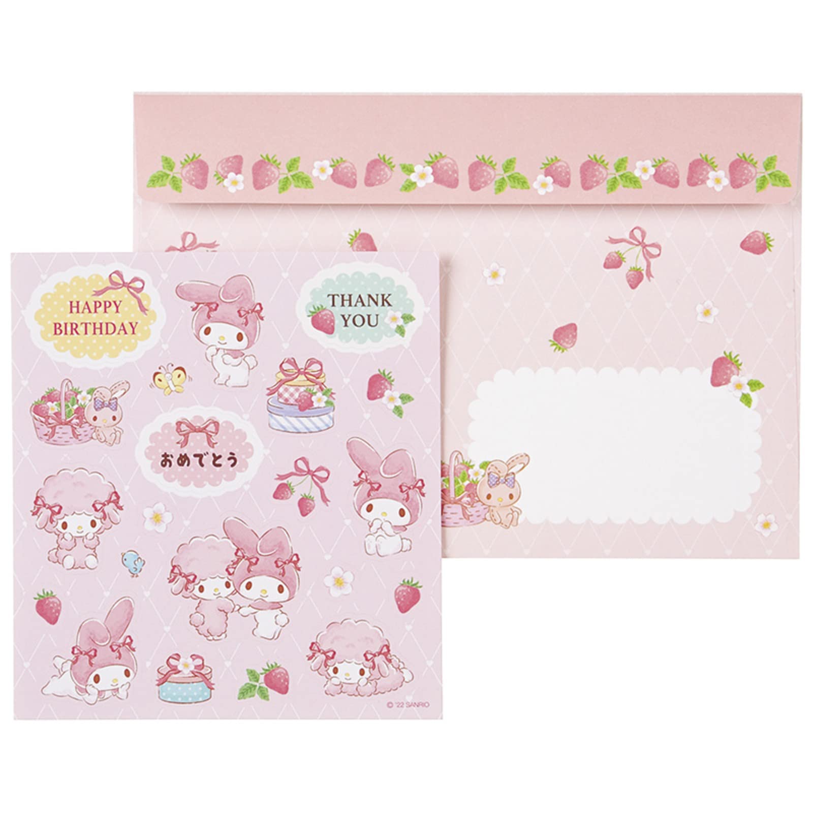 Sanrio My Melody Strawberry Greeting Card Mu131-3 Japan 732745 | International Shipping- Japan Figure Store - #1 Bring To You The Best Japanese Goods