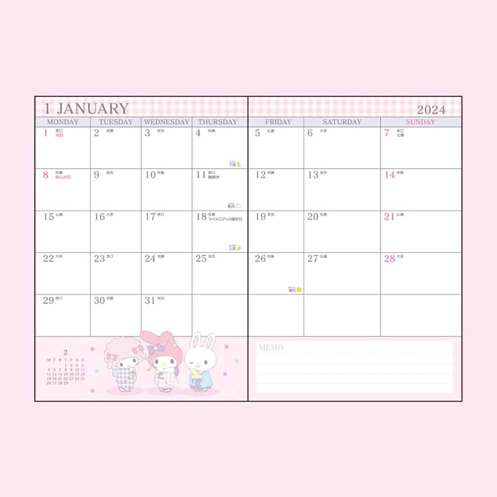 Sanrio My Melody B6 Horizontal Ruled Diary 2024 Japan 703851- Japan Figure Store - #1 Bring To You The Best Japanese Goods
